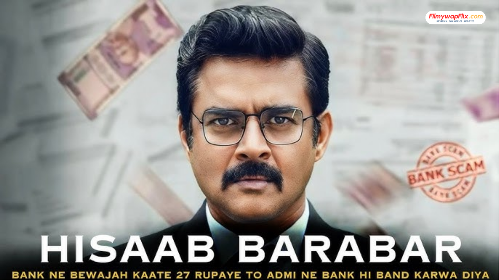 You are currently viewing Hisaab Barabar (2025)