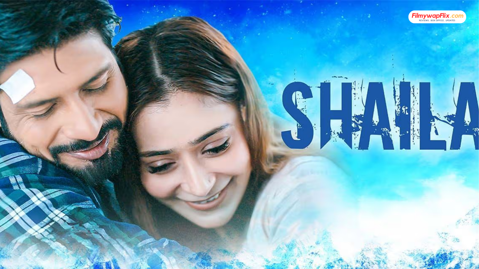 You are currently viewing Shaila (2025)